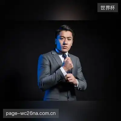 常桦涵